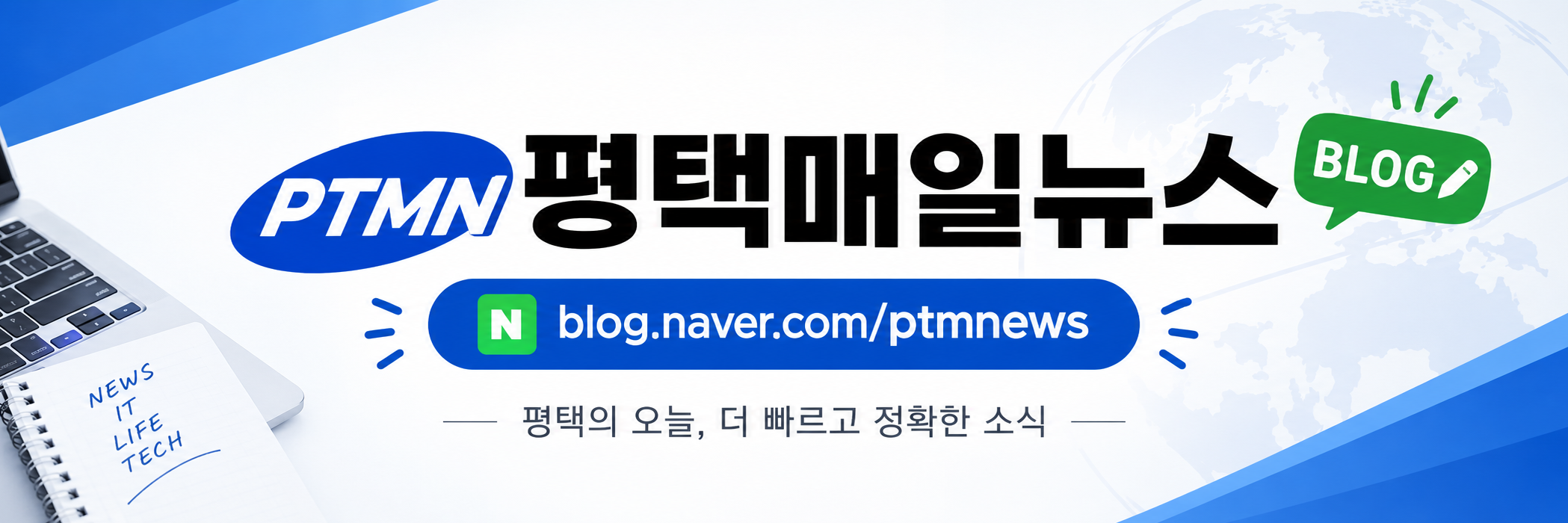 상단오른쪽배너