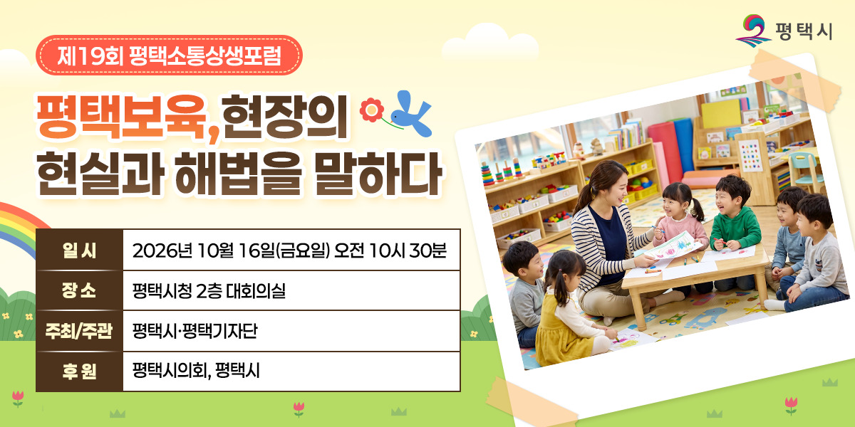 우측 4번