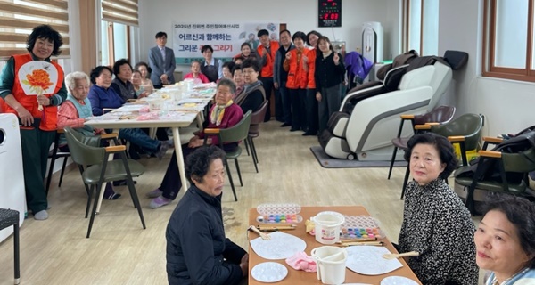 279ed0900c082e0515202736e89270b6_1743669085_034.jpg