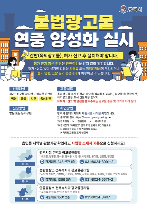 78d4b47432b44bcc9ff25264f628139f_1745227149_9555.jpg