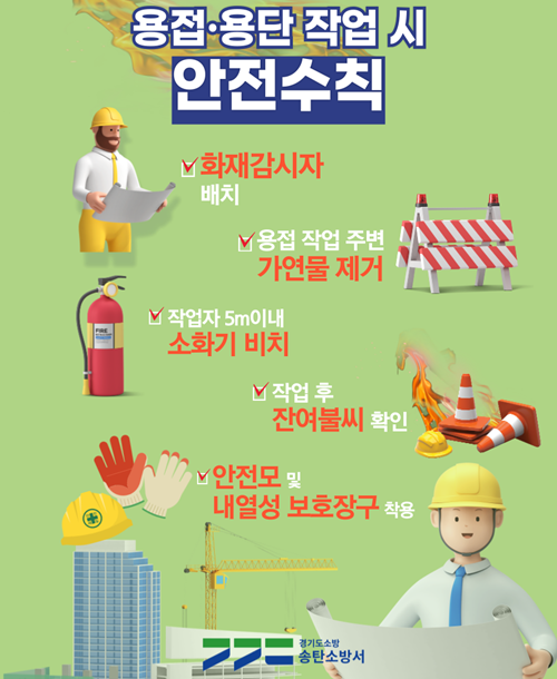 2d49c345f39f8e1b25bc3621cd487b23_1747025425_5915.png