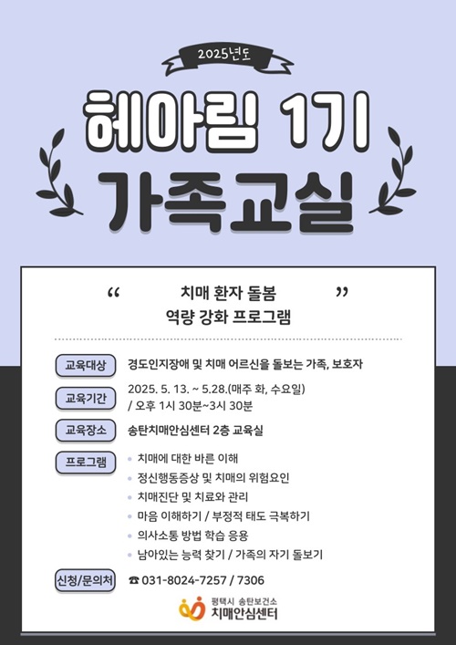 64d341ee6839cba4716e1c88bb8060ee_1746585230_7305.jpg