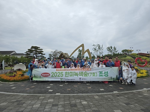 c2629ef9ffb956fece612fc08ccabcab_1748241135_3336.jpg