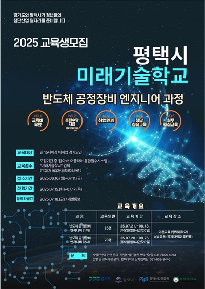 b10fc2252939cfd001872b60a73f669e_1750227056_8431.jpg