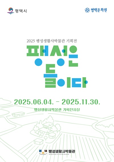 e90ff57bcd99c1a4d131a944a27eac31_1749100449_9456.jpg