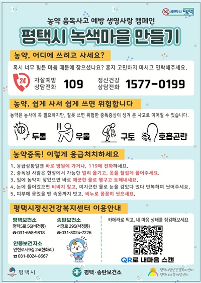 4bb7849960cf0c15d12db28f240a3b68_1753941130_3468.jpg