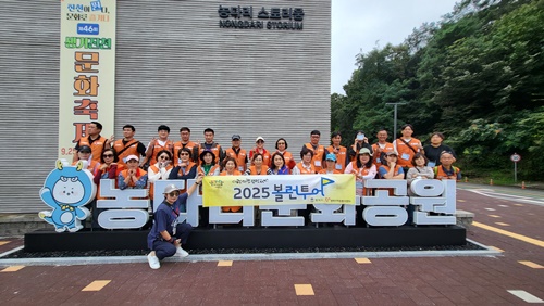 3bb5b0c70c31a0722123ff9874a78209_1759116254_3916.jpg