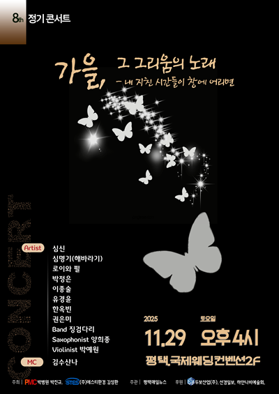 029a81aa857739cb25de1461b741b956_1760833619_3033.png 029a81aa857739cb25de1461b741b956_1760833619_3033.png