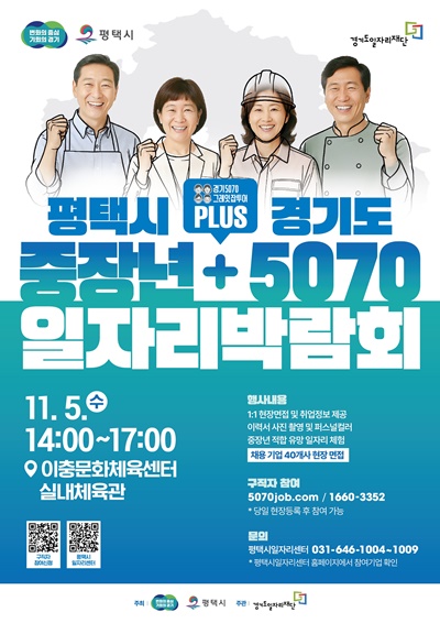 22103fd5f9d9532e04f7c74c629c5bc9_1761705232_1785.jpg 22103fd5f9d9532e04f7c74c629c5bc9_1761705232_1785.jpg