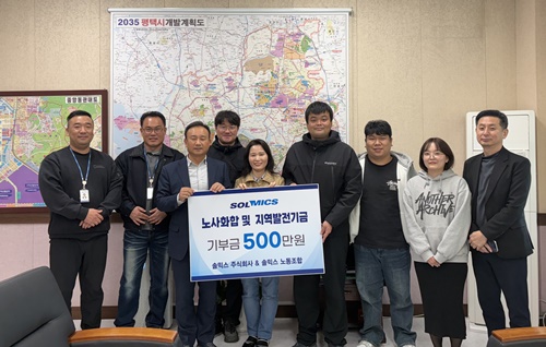 22103fd5f9d9532e04f7c74c629c5bc9_1761716155_3154.jpg 22103fd5f9d9532e04f7c74c629c5bc9_1761716155_3154.jpg