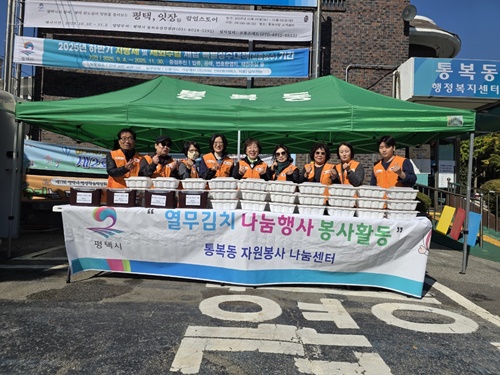 22103fd5f9d9532e04f7c74c629c5bc9_1761716470_0655.jpg 22103fd5f9d9532e04f7c74c629c5bc9_1761716470_0655.jpg