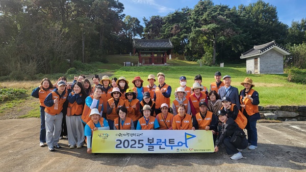 57e413ccfb88f562c6b281437a1ab210_1761302817_3994.jpg 57e413ccfb88f562c6b281437a1ab210_1761302817_3994.jpg