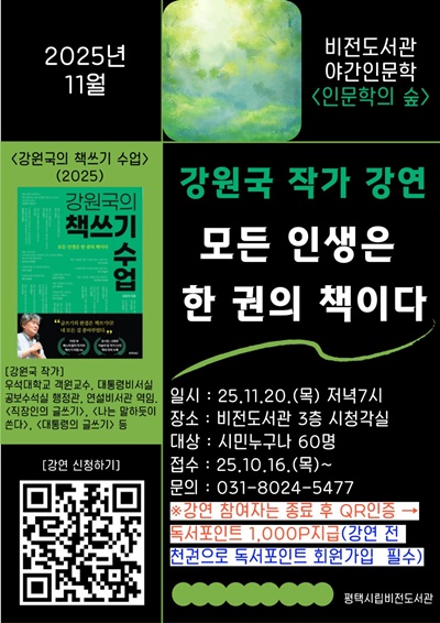 988a3cf47e8d541c284db43b2839adc6_1761550526_8789.jpg 988a3cf47e8d541c284db43b2839adc6_1761550526_8789.jpg