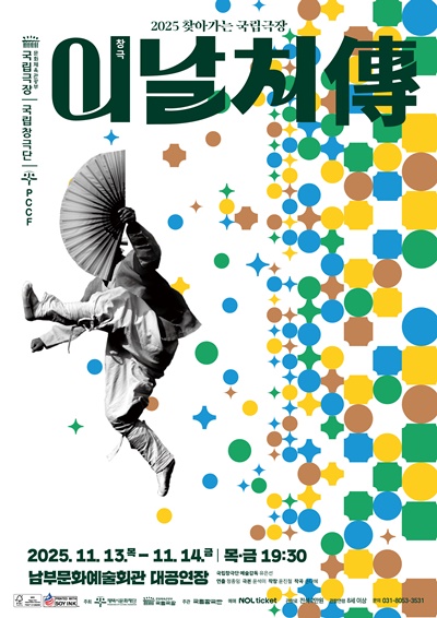 a3c556e1a0e18ff578b1b818587fb830_1761109994_122.jpg a3c556e1a0e18ff578b1b818587fb830_1761109994_122.jpg