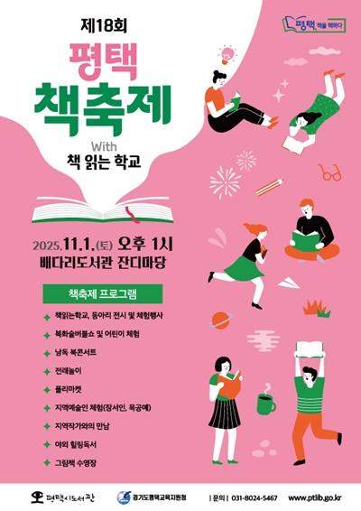 c45811bd4fa146ab4b61739b10521d86_1760681699_3387.jpg c45811bd4fa146ab4b61739b10521d86_1760681699_3387.jpg