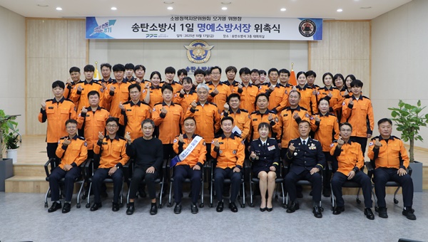 d494349e75429f366cf387a5c905e12e_1760853463_9586.jpg d494349e75429f366cf387a5c905e12e_1760853463_9586.jpg