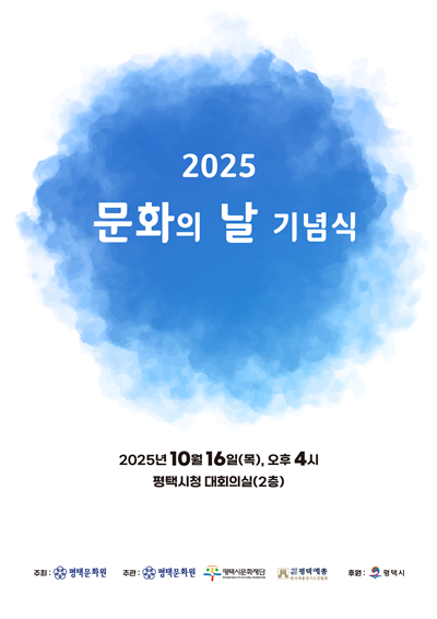 ee90381c2c9447e16155e51da2764cb6_1759360786_3702.png