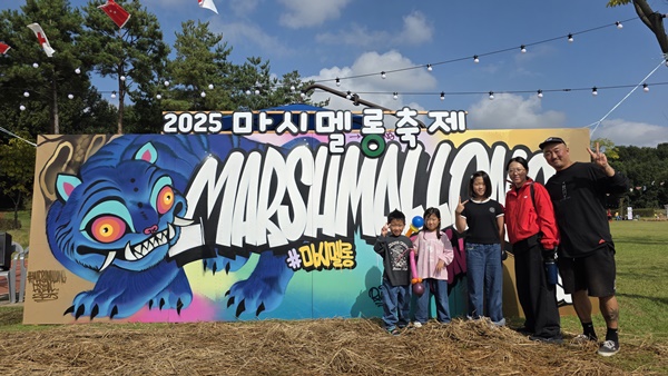 fddcdba5e72c80191a1c24840ae13f38_1761426985_3374.jpg fddcdba5e72c80191a1c24840ae13f38_1761426985_3374.jpg