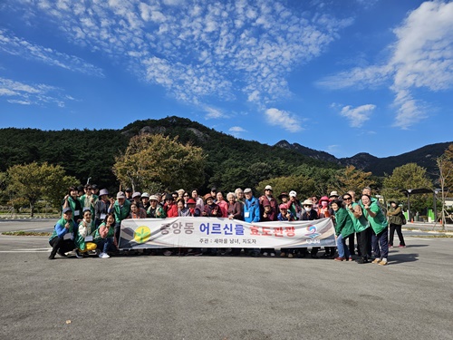 fddcdba5e72c80191a1c24840ae13f38_1761428469_7098.jpg fddcdba5e72c80191a1c24840ae13f38_1761428469_7098.jpg