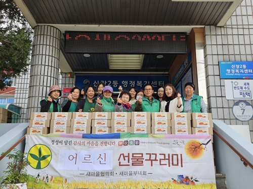 fddcdba5e72c80191a1c24840ae13f38_1761428844_4554.jpg fddcdba5e72c80191a1c24840ae13f38_1761428844_4554.jpg