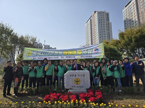 07a7984a472ef9ed44a8dd8df3c5d0fa_1762407525_8213.jpg 07a7984a472ef9ed44a8dd8df3c5d0fa_1762407525_8213.jpg