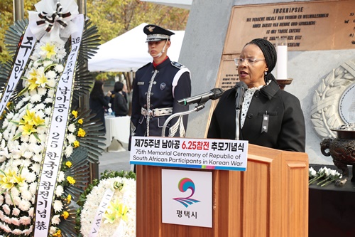 2e7e9372261af0b2566c7871c189308f_1763086413_8439.jpg 2e7e9372261af0b2566c7871c189308f_1763086413_8439.jpg