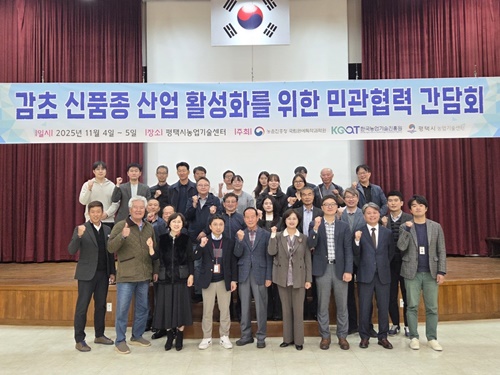 58d5a2bb355c3cd0aafa65177a9a472a_1762310255_9854.jpg 58d5a2bb355c3cd0aafa65177a9a472a_1762310255_9854.jpg