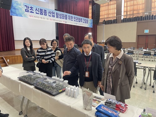 58d5a2bb355c3cd0aafa65177a9a472a_1762310282_048.jpg 58d5a2bb355c3cd0aafa65177a9a472a_1762310282_048.jpg