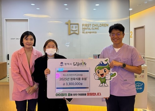 6fb1e89b327f4f50357372bdd09cb21a_1763347870_2463.jpg 6fb1e89b327f4f50357372bdd09cb21a_1763347870_2463.jpg