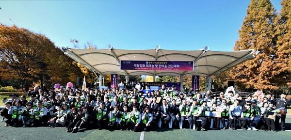 6fb1e89b327f4f50357372bdd09cb21a_1763360976_5356.jpg 6fb1e89b327f4f50357372bdd09cb21a_1763360976_5356.jpg