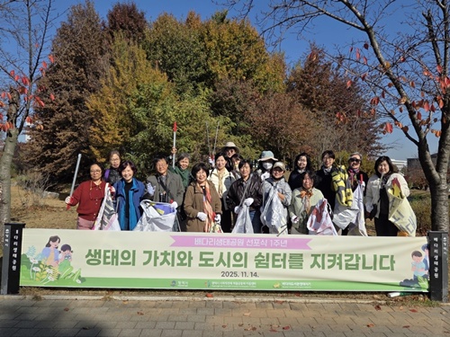 6fb1e89b327f4f50357372bdd09cb21a_1763361737_6353.jpg 6fb1e89b327f4f50357372bdd09cb21a_1763361737_6353.jpg