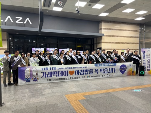 792fb7712da4f97b27817e81b4da5daa_1762918493_1673.jpg 792fb7712da4f97b27817e81b4da5daa_1762918493_1673.jpg