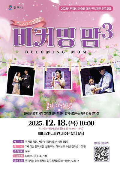 850606433962317c3191fb4ad8956c02_1762558187_427.jpg 850606433962317c3191fb4ad8956c02_1762558187_427.jpg