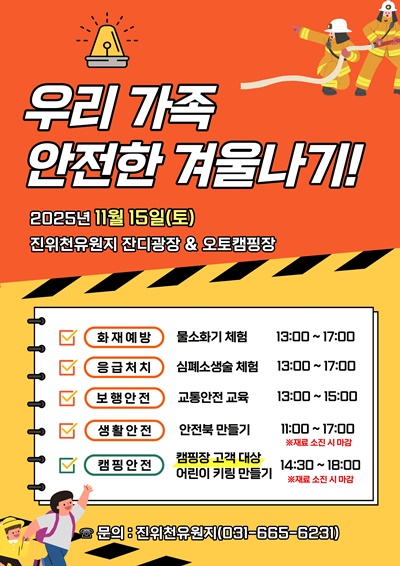 9fc0cccbd695300db263b6842793fadb_1762828287_1729.jpg 9fc0cccbd695300db263b6842793fadb_1762828287_1729.jpg