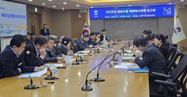 9fc0cccbd695300db263b6842793fadb_1762828929_6884.jpg 9fc0cccbd695300db263b6842793fadb_1762828929_6884.jpg