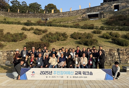 9fc0cccbd695300db263b6842793fadb_1762829282_3441.jpg 9fc0cccbd695300db263b6842793fadb_1762829282_3441.jpg