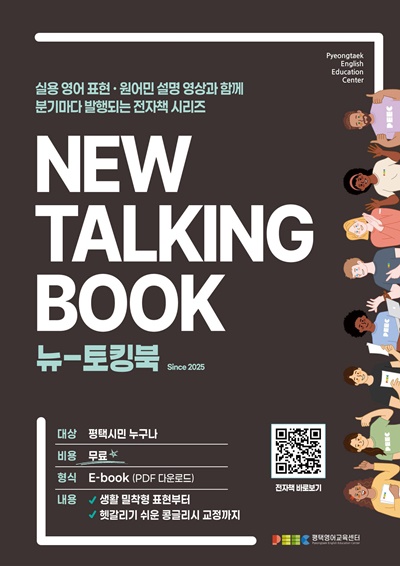 9fc0cccbd695300db263b6842793fadb_1762830007_115.jpg 9fc0cccbd695300db263b6842793fadb_1762830007_115.jpg