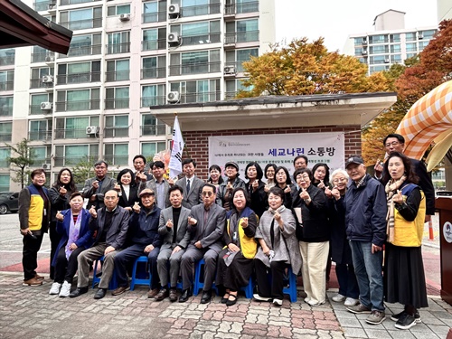 9fc0cccbd695300db263b6842793fadb_1762839508_1987.jpg 9fc0cccbd695300db263b6842793fadb_1762839508_1987.jpg