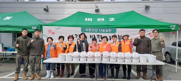 ba505bb6ef2b9ab3acf7da256904242d_1762148714_5214.jpg ba505bb6ef2b9ab3acf7da256904242d_1762148714_5214.jpg