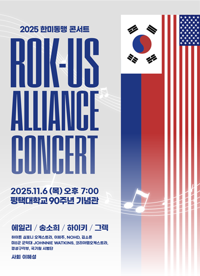 ba505bb6ef2b9ab3acf7da256904242d_1762154844_0138.png ba505bb6ef2b9ab3acf7da256904242d_1762154844_0138.png