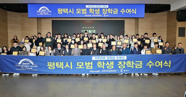 c7d1e175e0c56e70f1237d6e2d362ffd_1763615837_9024.jpg c7d1e175e0c56e70f1237d6e2d362ffd_1763615837_9024.jpg