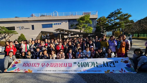 d7dfe4e7f10b40f73b7a80a472a81193_1762324210_2733.jpg d7dfe4e7f10b40f73b7a80a472a81193_1762324210_2733.jpg