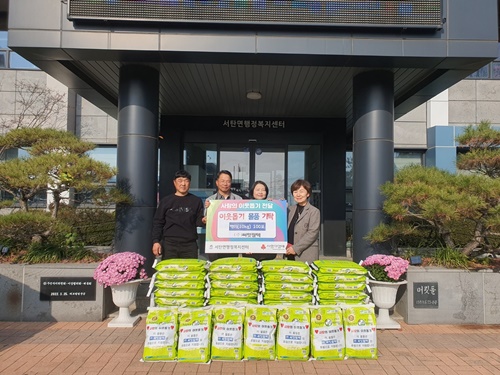 db709b8fc1f09bf2868957810925cfba_1763194677_5972.jpg db709b8fc1f09bf2868957810925cfba_1763194677_5972.jpg