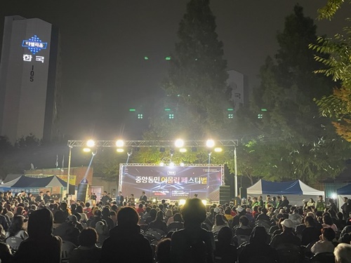 efd482071f5ebea3f072a7d2f1209deb_1762240610_6433.jpg efd482071f5ebea3f072a7d2f1209deb_1762240610_6433.jpg