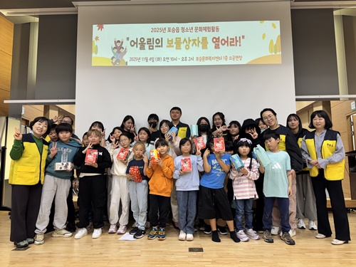 efd482071f5ebea3f072a7d2f1209deb_1762241124_251.jpg efd482071f5ebea3f072a7d2f1209deb_1762241124_251.jpg