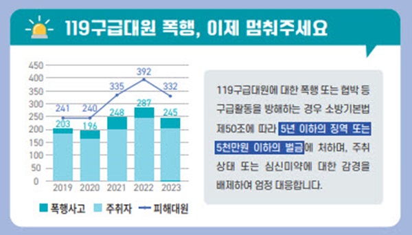 efd482071f5ebea3f072a7d2f1209deb_1762241578_827.jpg efd482071f5ebea3f072a7d2f1209deb_1762241578_827.jpg