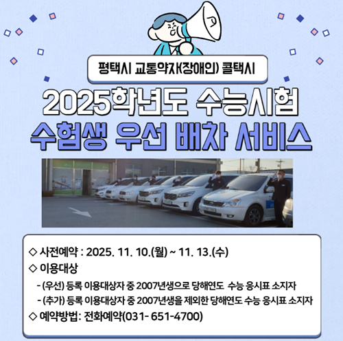 efd482071f5ebea3f072a7d2f1209deb_1762248004_2629.png efd482071f5ebea3f072a7d2f1209deb_1762248004_2629.png