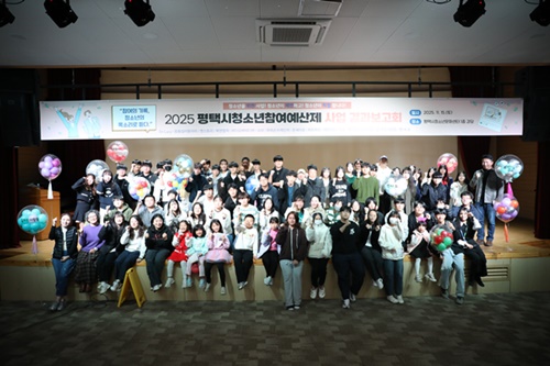 f7dc40212bf0a806ff5ccac3088426fe_1763459625_5466.jpg f7dc40212bf0a806ff5ccac3088426fe_1763459625_5466.jpg