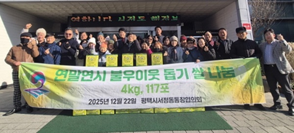 4ecc26c808ddc64a06b127793c0dc6bd_1766470356_9012.jpg 4ecc26c808ddc64a06b127793c0dc6bd_1766470356_9012.jpg