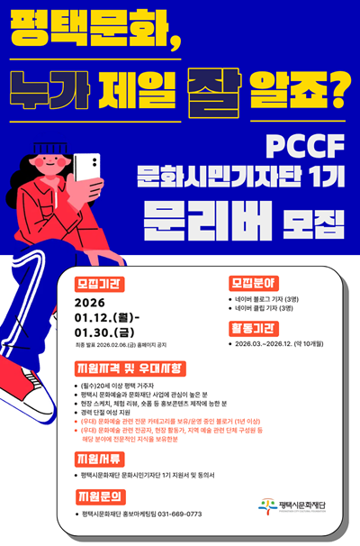 a8fbe0ce05dae0243a1320cf42bc5e33_1768283653_7594.png a8fbe0ce05dae0243a1320cf42bc5e33_1768283653_7594.png